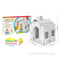 من السهل تشغيل Doodle Cardboard Playhouse